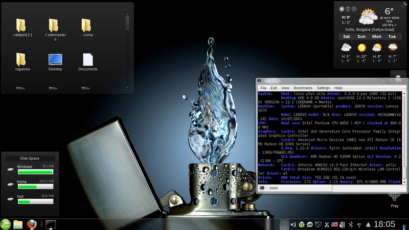 (Suse12.2 Milestone 1 изглеждащо така: Икони и Пласма тема: Windows 7  Мениджър на задачите използващ само икони KDE 4.8 - адски бързо и пъргаво  Qtcurve с windows 7 цветова тема.От vyrgozunqk  http://www.linux-bg.org)